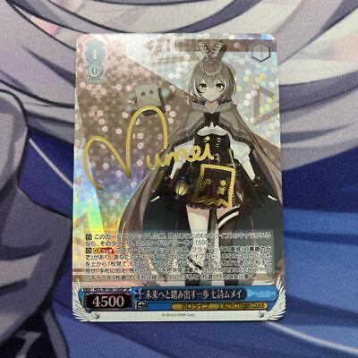 Signed Nanashi Mumei Weiss Schwarz hololive vol.2 HOL/W104-120SP