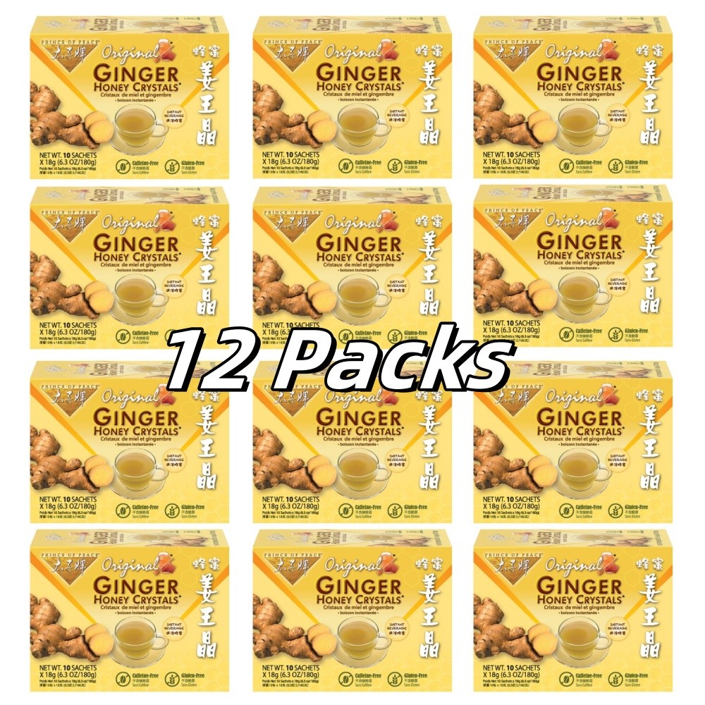 12 Boxes Instant Ginger Honey Crystals, A Variety of Tastes,