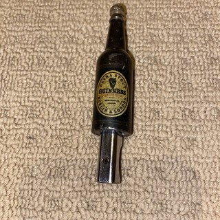 Vintage Guinness Bottle Opener