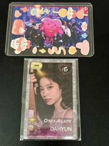 Twice Superstar for sale | eBay