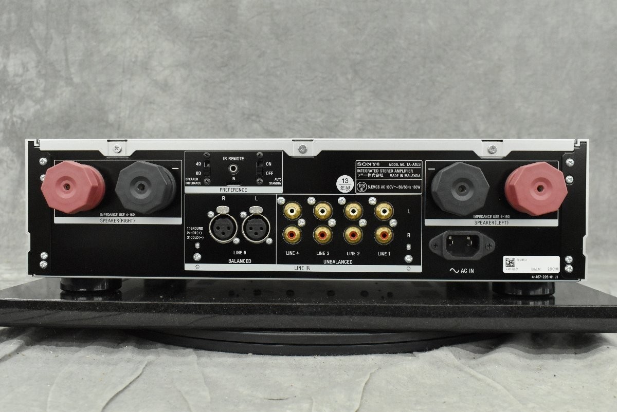 Sony TAA1ES Integrated Stereo Amplifier - Silver for sale online
