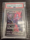 Pokemon 2025 Team Rocket's Mewtwo ex 231/182 SIR Destined Rivals Gem Mint PSA 10