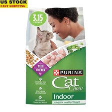 Indoor Cat Food Hairball Control Healthy Weight Kibble High Fiber Chicken New