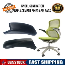 Knoll Generation Arm Pads Replacement 