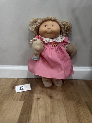 Vintage ''Heavenly Kids'' doll, inspired by the Cabbage Patch Kids