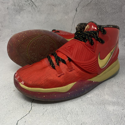 kyrie irving shoes red and yellow