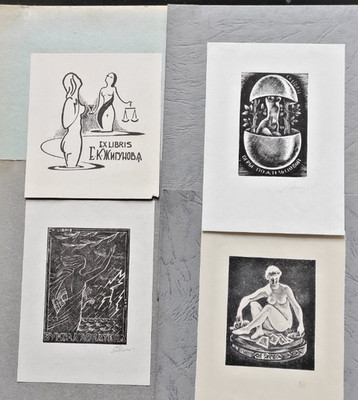 exlibris bookplate woman lady akt   lot of 4 art Demidenko Sapoznikov Litvinov