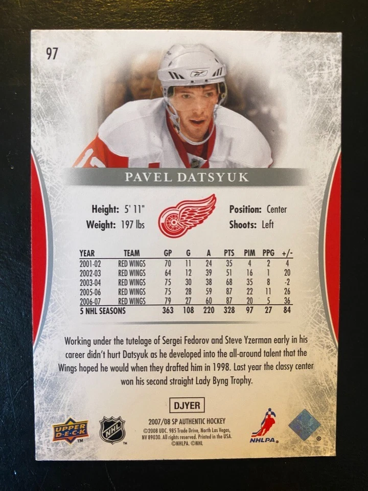 Pavel Datsyuk 2007-08 SP Authentic Hockey UD #97 Detroit Red Wings - Image 2 of 2