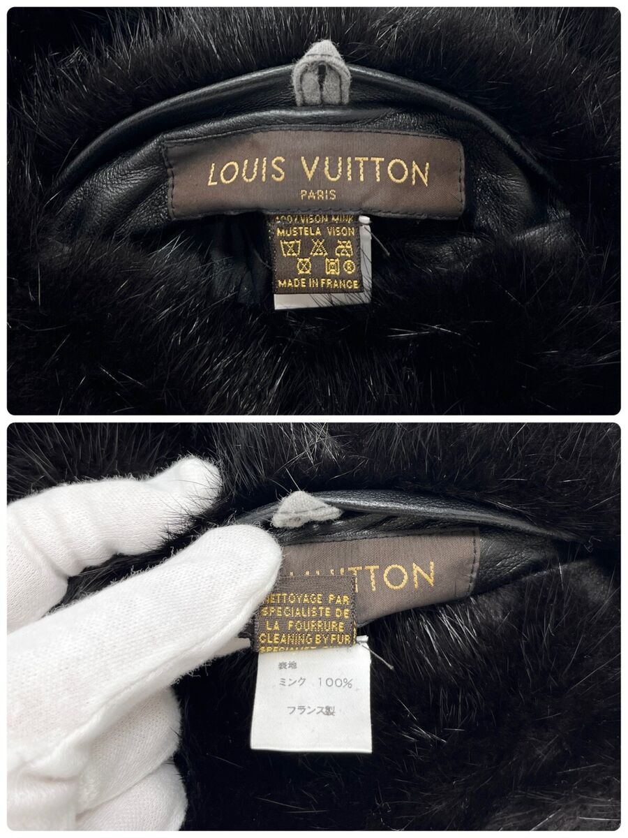 LOUIS VUITTON Vintage M72102 LV Logo Hand Warmer Bag Mink LOUIS VUITTON Vintage M72102 LV Logo Hand Warmer Bag Mink