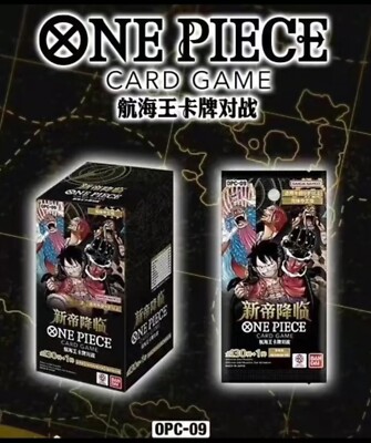 One Assassination Under God 限定boxセット One Assassination Under God -Chapter 1 : Marilyn Manson