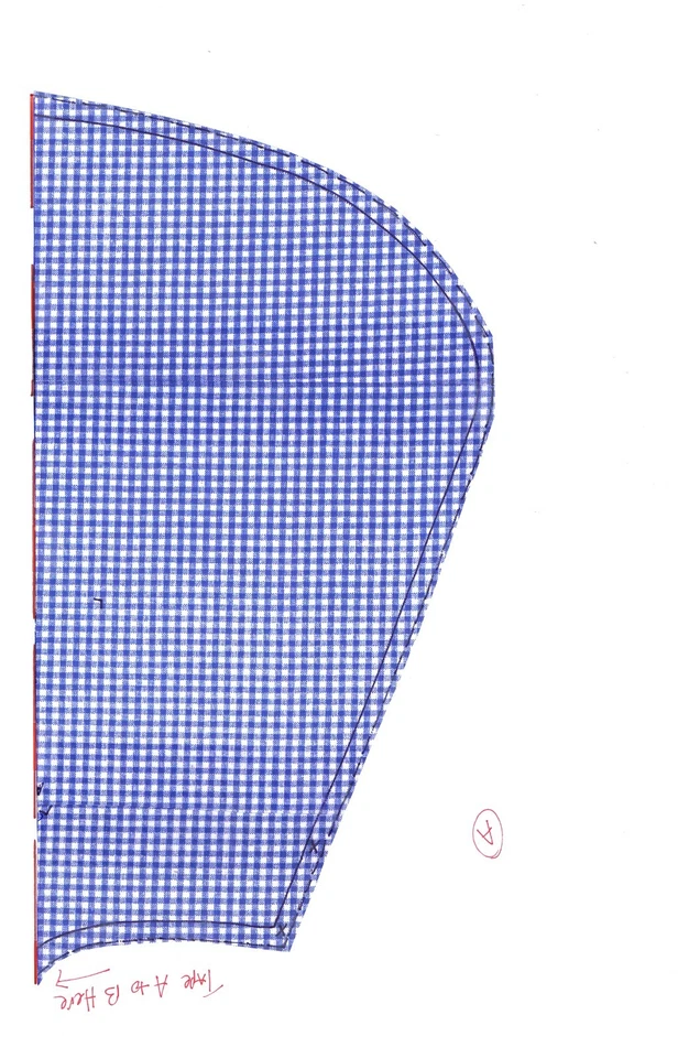 Child's Apron PATTERN Sz ~2-4 Years~ Elephant Applique Bib Singer 1306 - Image 3 of 4