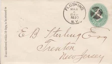 New York Flushing 1890 segmented cork  Postal Stationery Envelope.