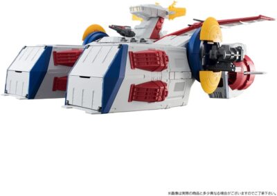 FW GUNDAM CONVERGE WHITE BASE 1 piece toy and gum (Mobile Suit