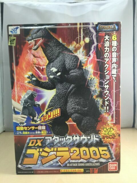 DX Attack Sound Godzilla 2005 Bandai 