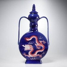 Chinese Vtg Cobalt Blue Red Dragon Two Handle Lidded Vase Jar Bottle 19"h