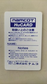 Pc Engine Software Model Genpei Touma Den Volume 2 Namcot FHA07