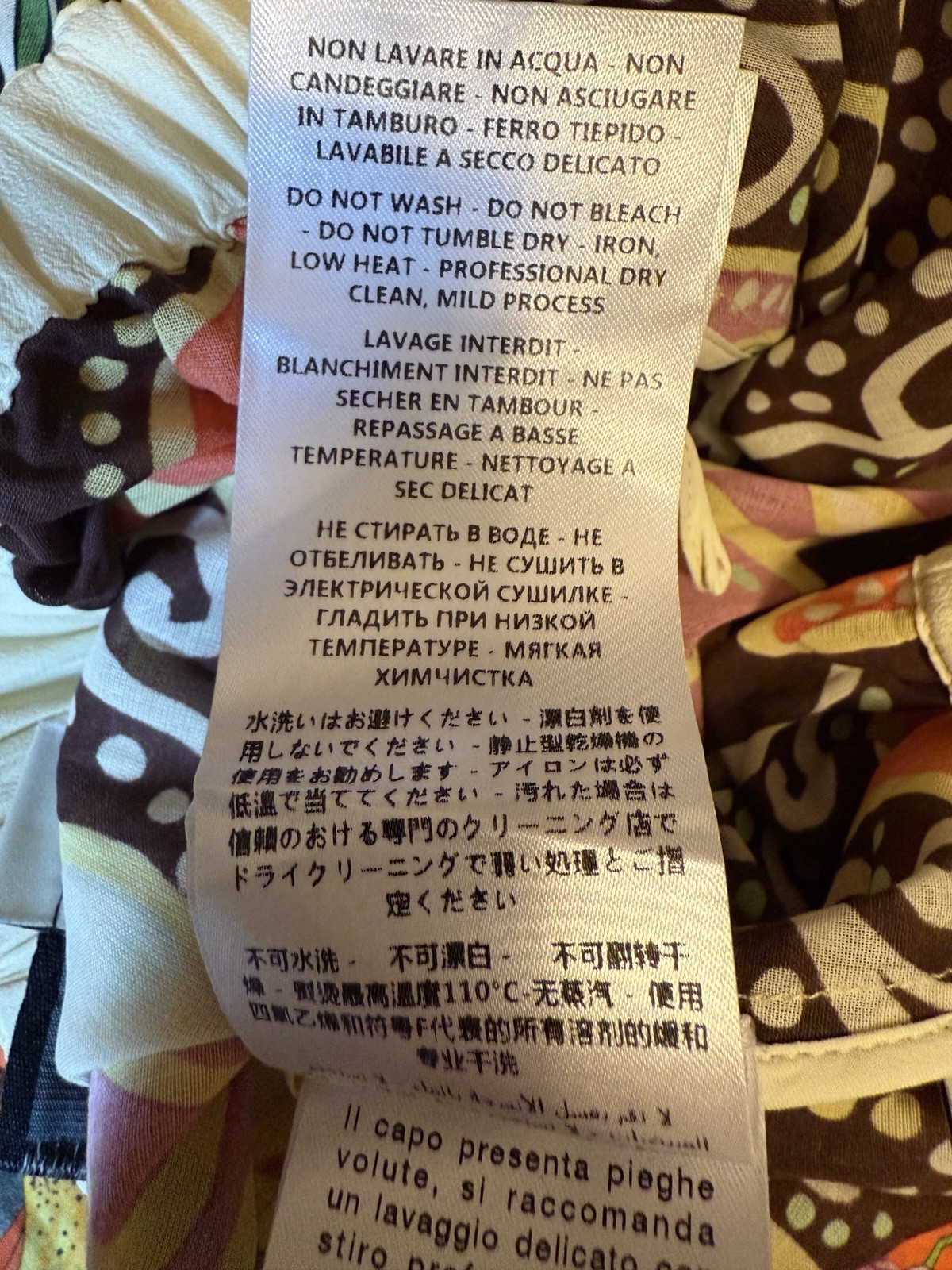 Gucci Patchwork Design Printed Maxi Long Skirt Ti… - image 17