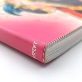 Sakura Wars 2: Thou Shalt Not Die Strategy Guide Book Earth Vol Sega Saturn SS