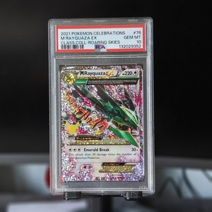 M Rayquaza Ex Celebrations Psa 10 | eBay