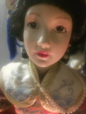 19 inch spiritual  Doll  Vessel. Metaphysical Paranormal power SPELL Haunt Dolls