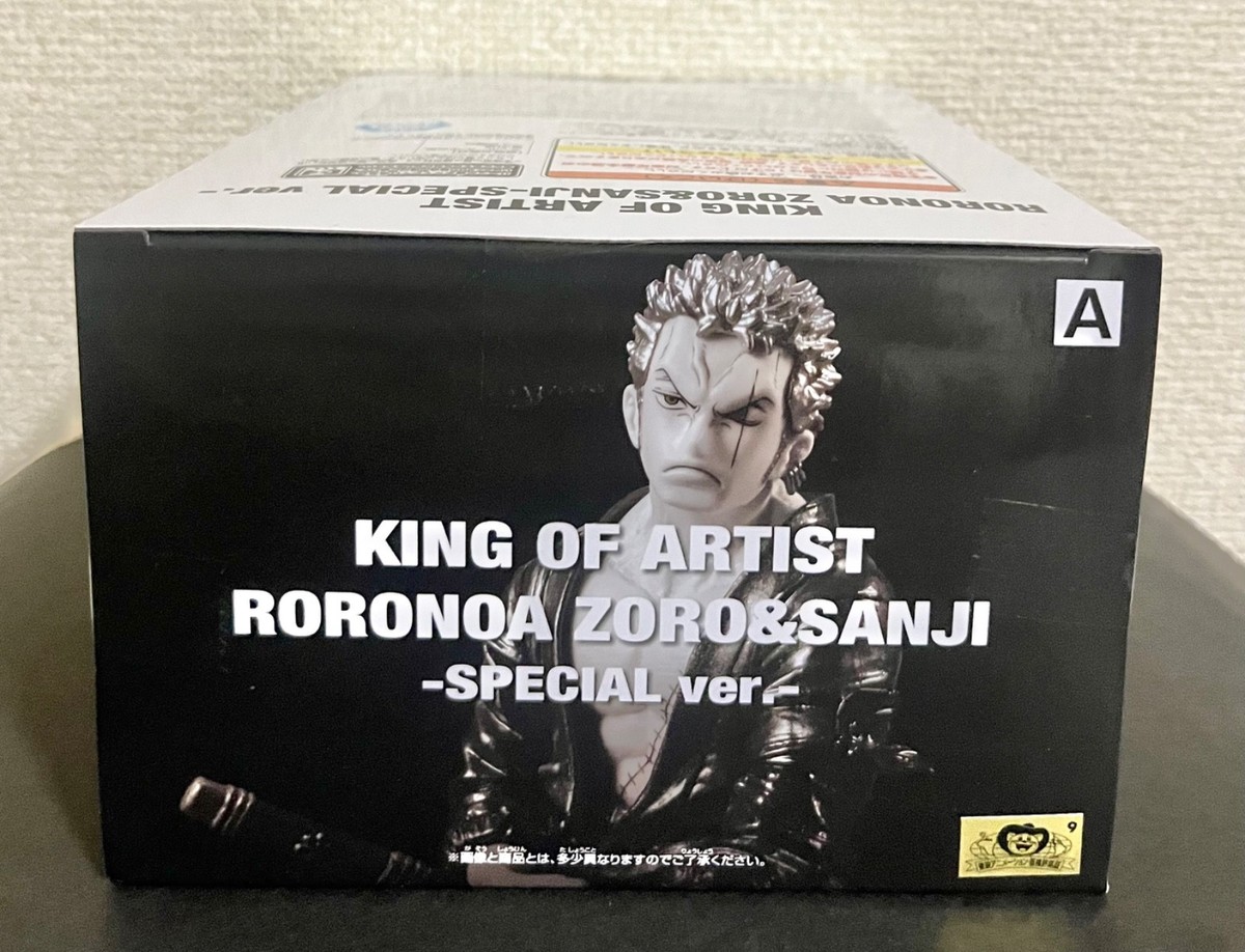 One Piece Roronoa Zoro King of Artist Figure Special Ver Banpresto