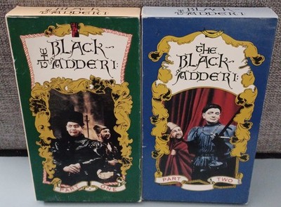 Lot Of 2 VHS: Black Adder I Part 1 And 2