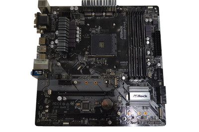 ASRock B450M PRO4 Socket AM4 DDR4 AMD Micro ATX Motherboard *No I/O Shield*