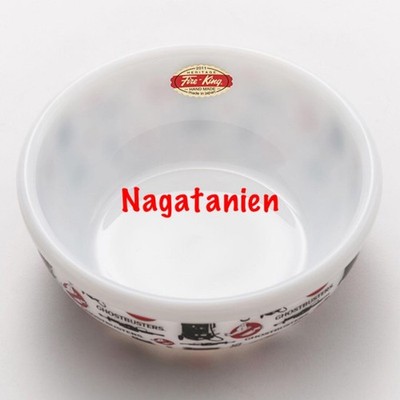 Vintage Fire-King Ghostbusters 15oz Bowl Rare Milk Glass