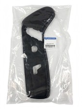 Genuine Mopar 1uz62dx9ac Seat Adjuster Shield Chrysler 300 Dodge Charger 2011-23