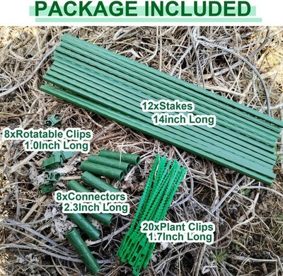 Garden Stakes 14 Inch 48 Pack, DIY 4ft 5ft 6ft 7ft 8ft Tomato Stakes Plastic ...