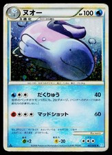 number of pokemon cards How Pokmon Cards Can Boost Your Kid's Skills and Learning