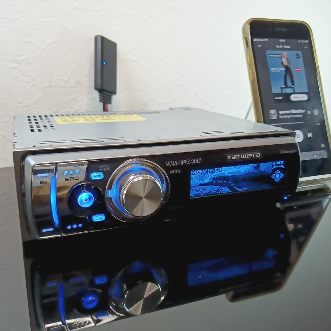 Pioneer Carrozzeria DEH-P710 1DIN CD AUX DSP Dolphin Bluetooth JDM
