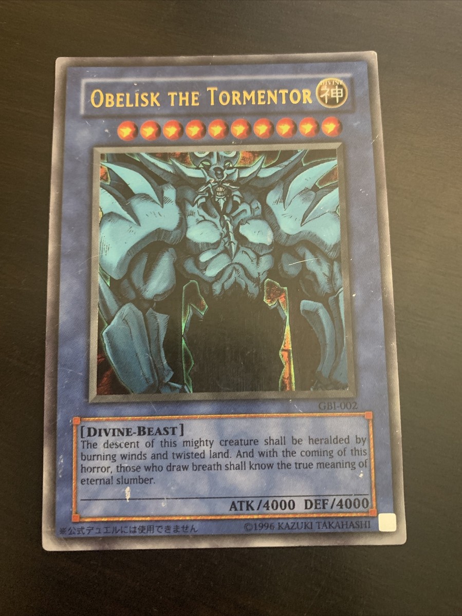 遊戯王OCG デュエルモンスターズ Obelisk the Tormentor GBL-002