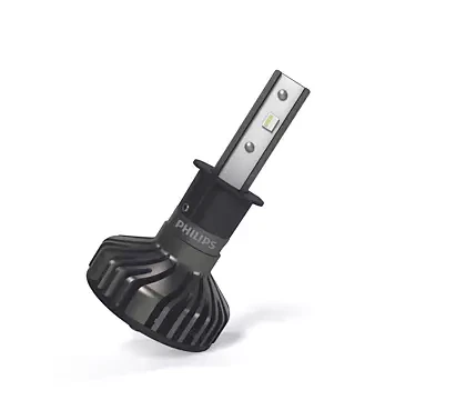 H3 PH-11336U90CWX2 Caja de d�o + 250% 5800k 12 / 24v 18w Philips led - Imagen 3 de 3