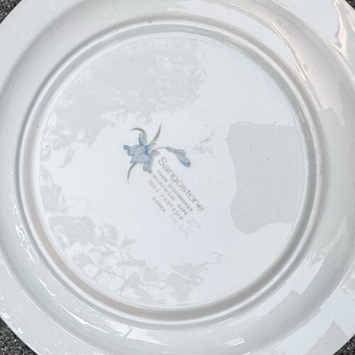Sangostone Fantasia #3663 Set Of 4 BREAD/SALAD PLATES-7 1/2” - Picture 10 of 15