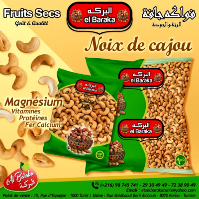 El Baraka Premium Tunisian  cashews | Roasted & Salted Pista Dry Fruit | 1KG
