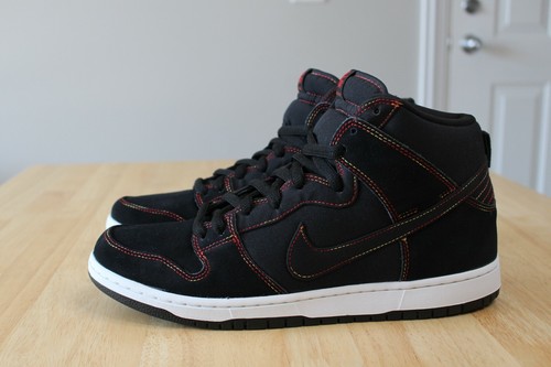 thermal dunks