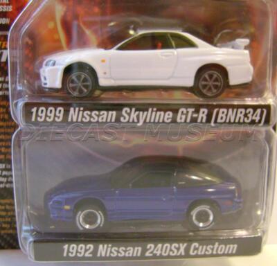 1992 '92 1999 '99 NISSAN 240SX SKYLINE GT-R IMPORT HEAT 2 PACK
