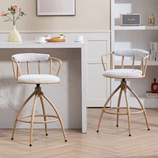 26'' Swivel Counter Height Bar Stool Set of 2 Dining Chair for Kitchen Island