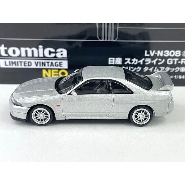Tomica Limited Vintage Nissan Skyline GT-R Nürburgring