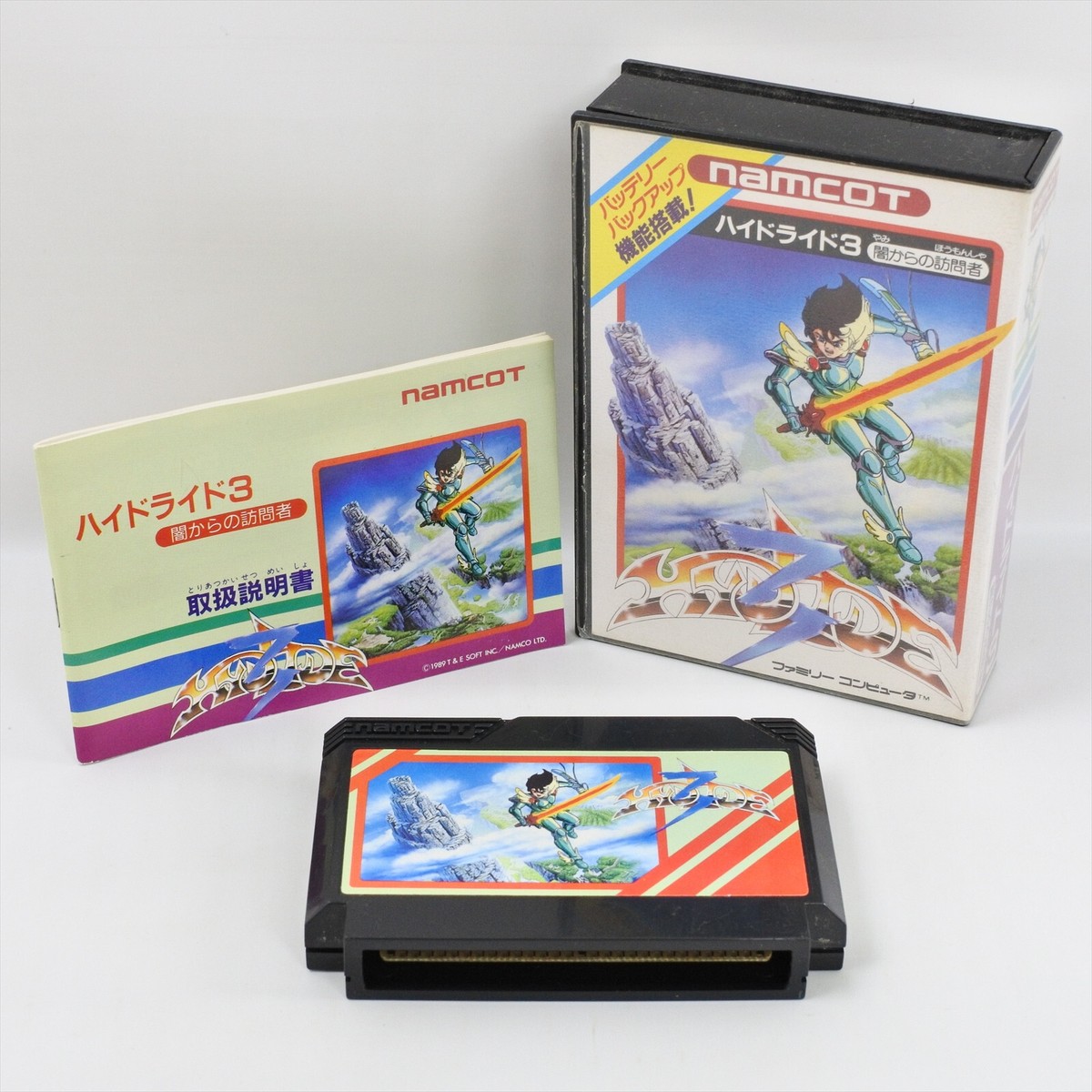 HYDLIDE 3 Namcot Famicom Nintendo 2142 fc | eBay