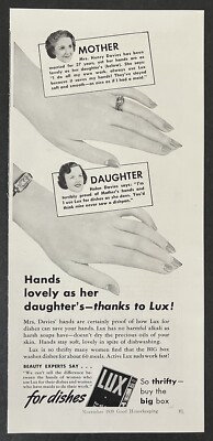 1939 LUX Soap For Dishes Soft Hands for Mother and Daughter B&W Vintage Print Ad