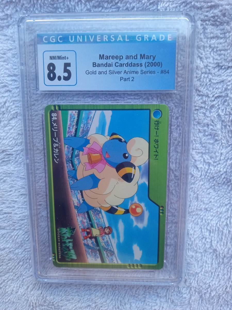 Mareep and Mary bandi carddass Pokemon 2000 Graded CGC 8.5 Gold