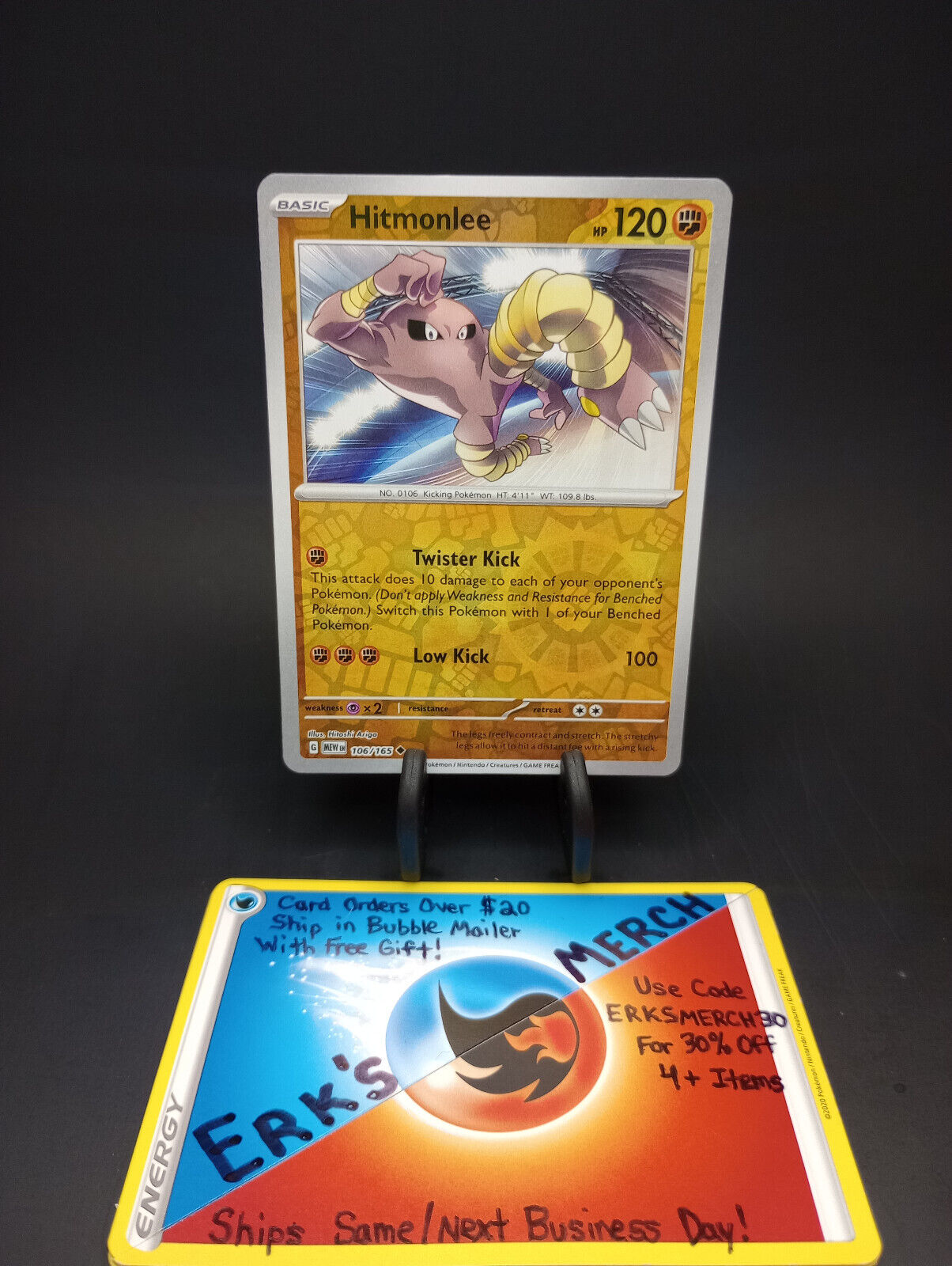 Hitmonlee - 106/165 151 Uncommon Pokemon - NM/MINT – The PokéTrade Emporium