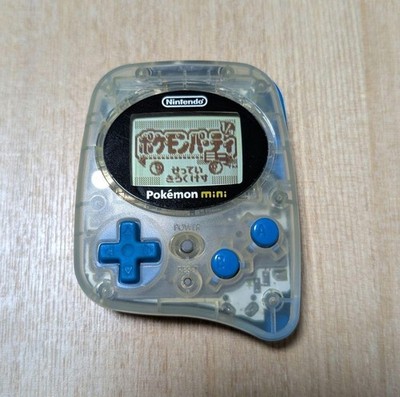 Nintendo Pokemon Mini Retro Game - Min-001 for sale online | eBay