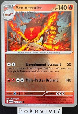 Pokemon Karte SCOLOCENDRE 030/132 REVERSE ME01 Mega Evolution MEG FR NEU