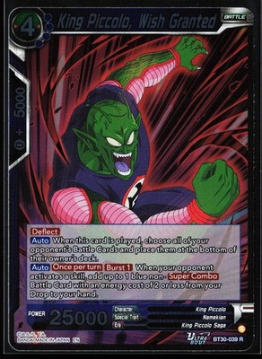DBZ King Piccolo, Wish Granted #BT30039 Three Glorious Fighters