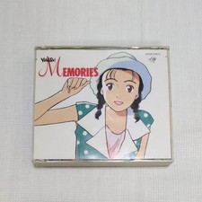 YAWARA! Memories CD KTCR-1174/5 Canción de Anime con Obi y Postal, 24P Mejor