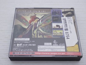 AZEL Panzer Dragoon RPG Sega Saturn JP GAME. 9000024948754