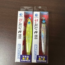 Jumprize Buttobi-k95S Hookless el Tsunemi Edition Set of 2 Fishing Lures for
